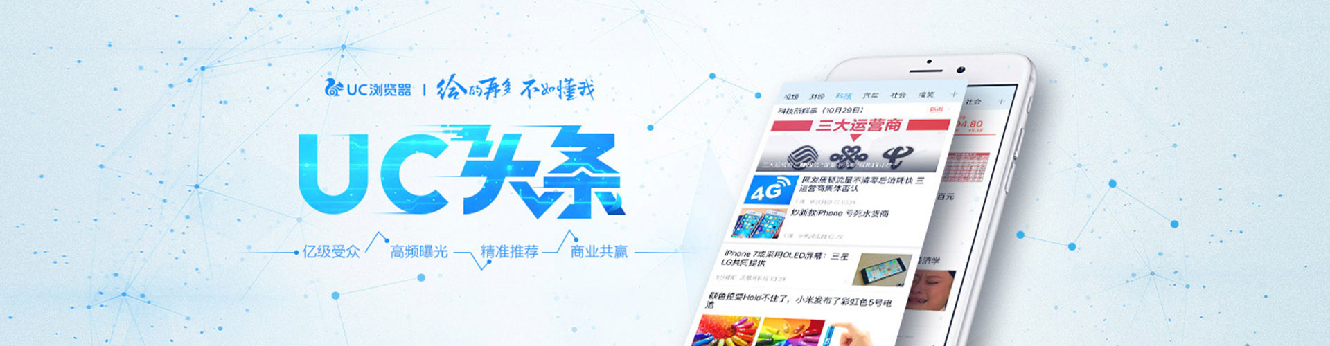 大理sem优化师