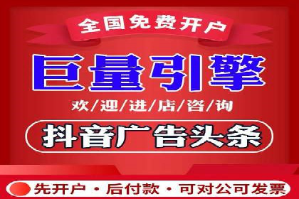 百度竞价推广代运营成功案例解读